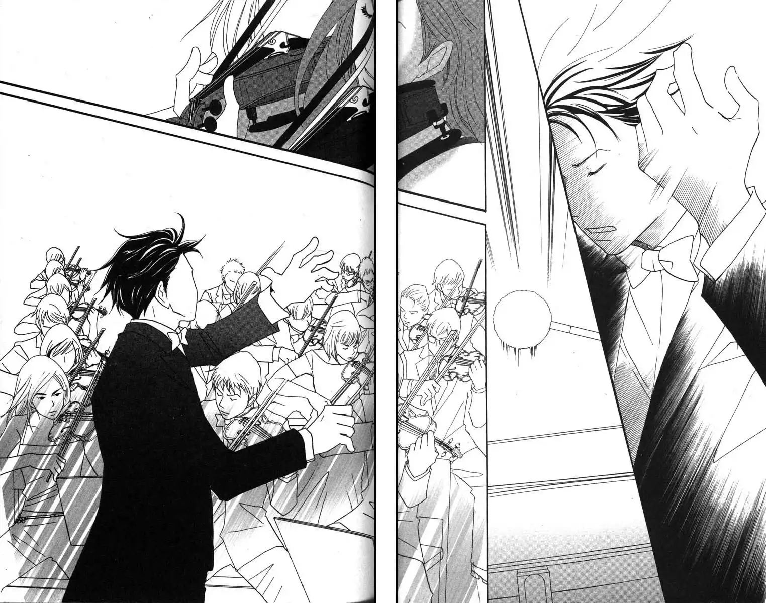 Nodame Cantabile Chapter 42