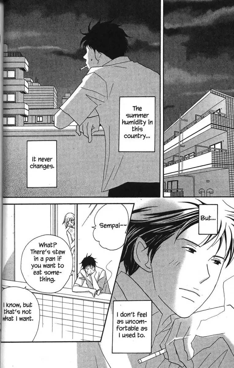 Nodame Cantabile Chapter 42