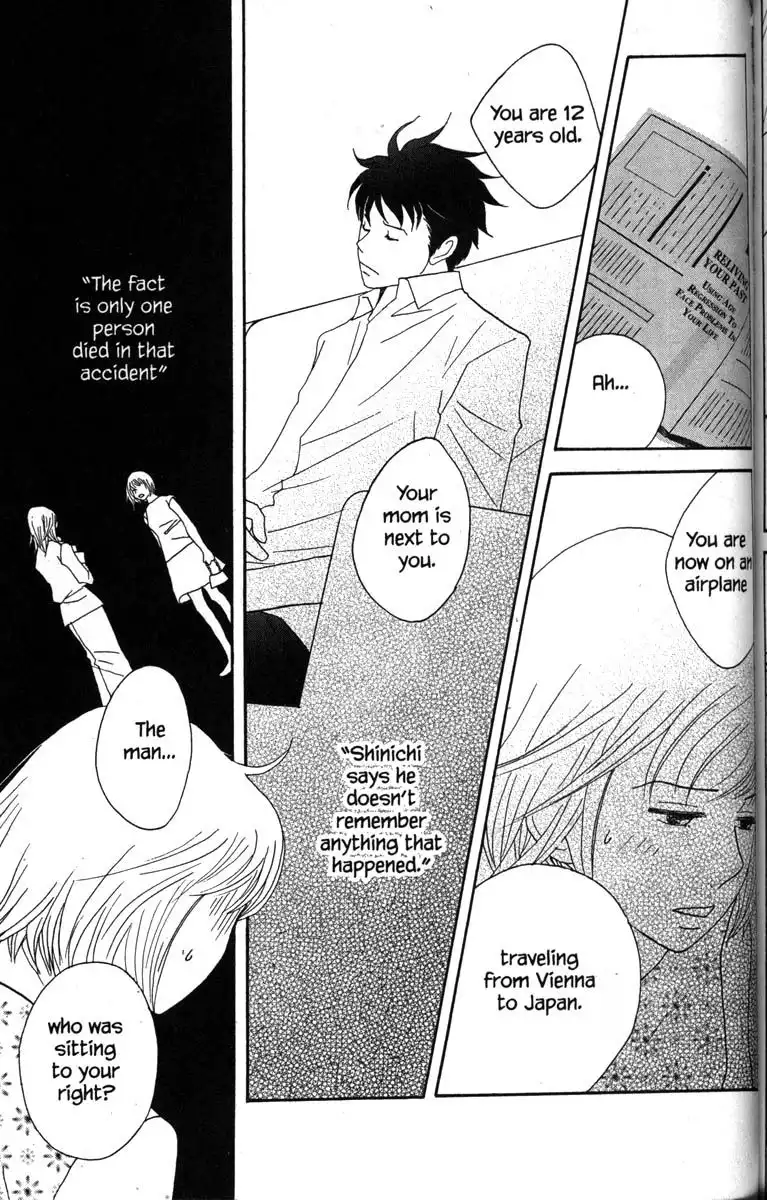 Nodame Cantabile Chapter 42