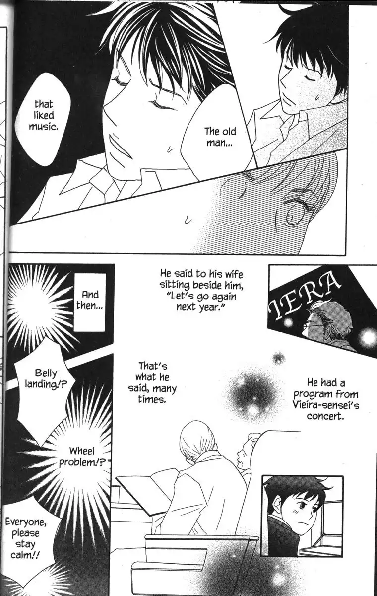 Nodame Cantabile Chapter 42