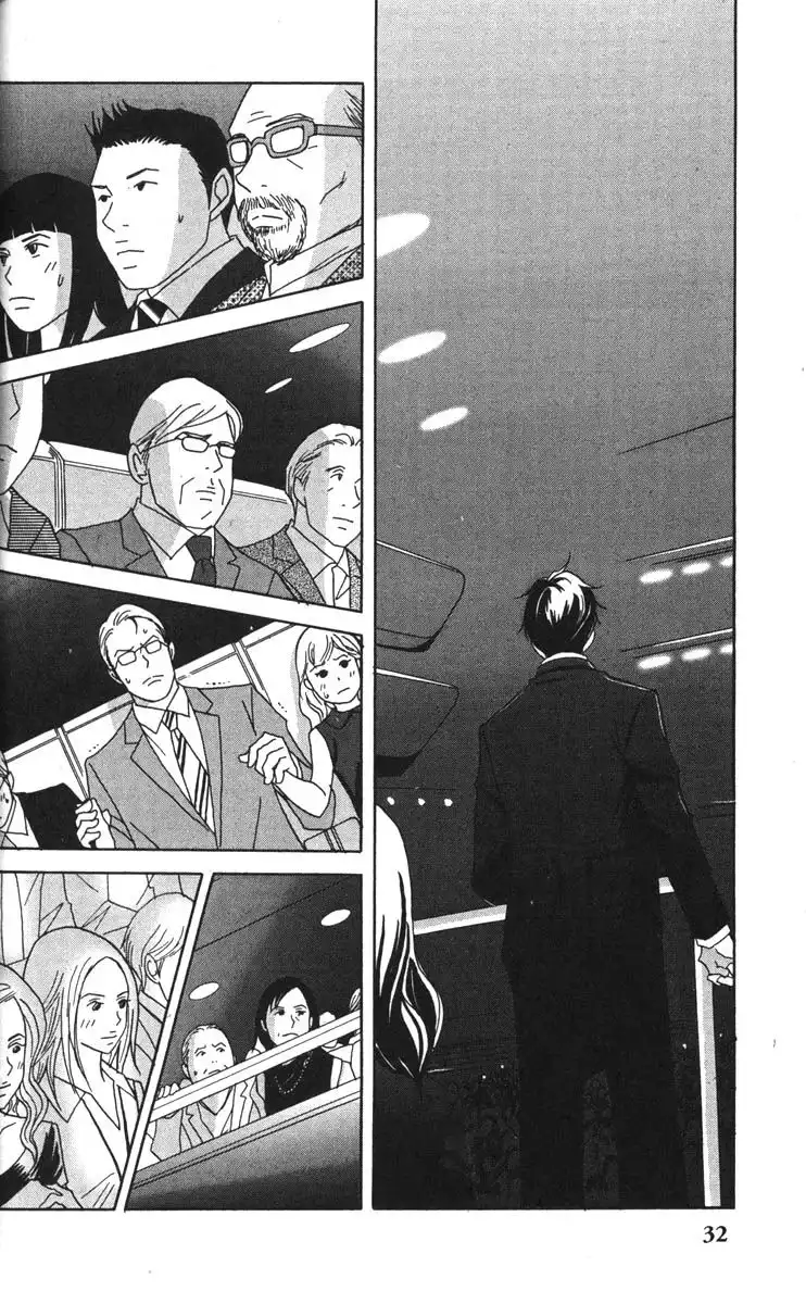 Nodame Cantabile Chapter 42