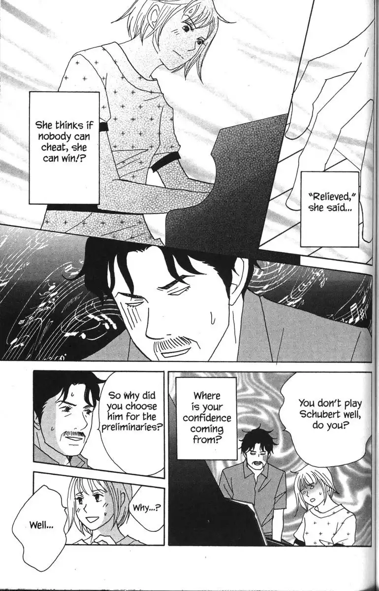 Nodame Cantabile Chapter 44