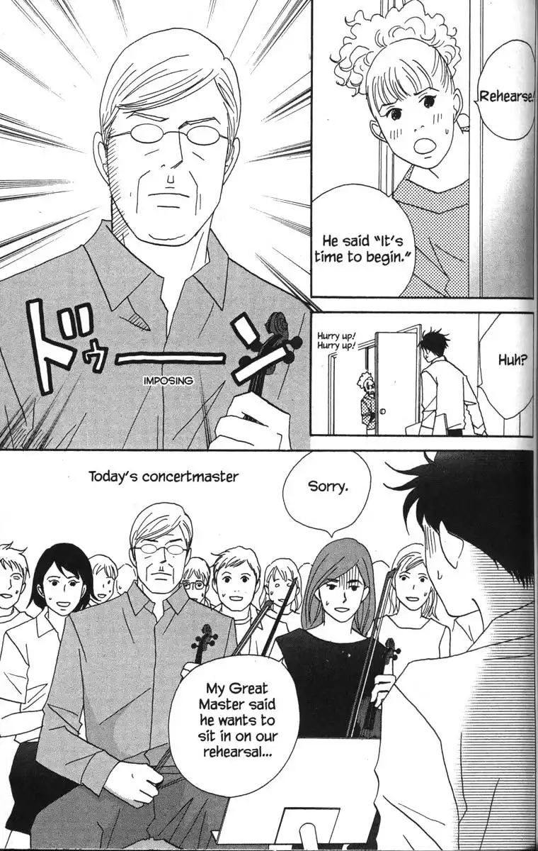 Nodame Cantabile Chapter 44