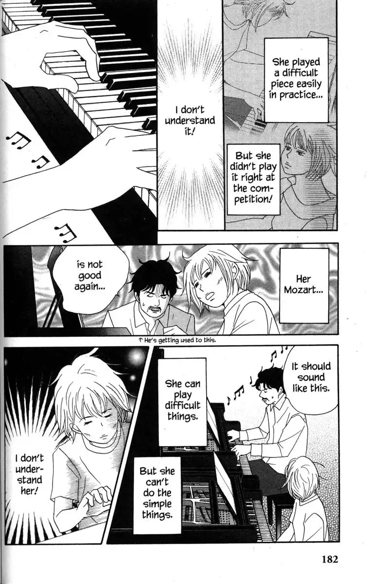 Nodame Cantabile Chapter 46