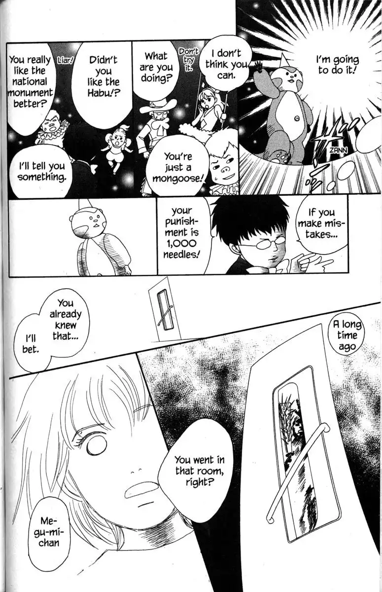 Nodame Cantabile Chapter 46