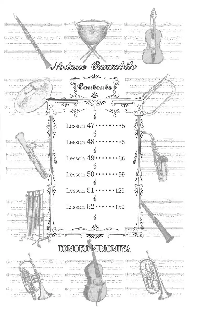 Nodame Cantabile Chapter 47