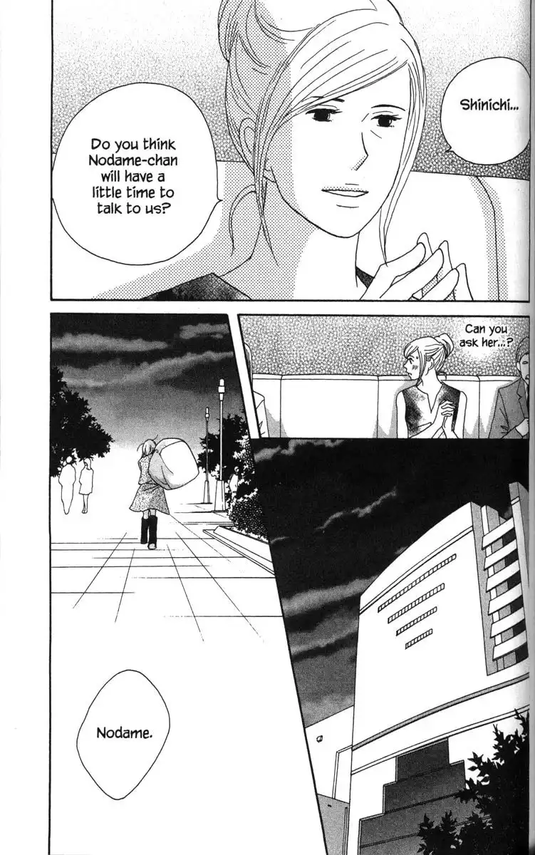 Nodame Cantabile Chapter 48