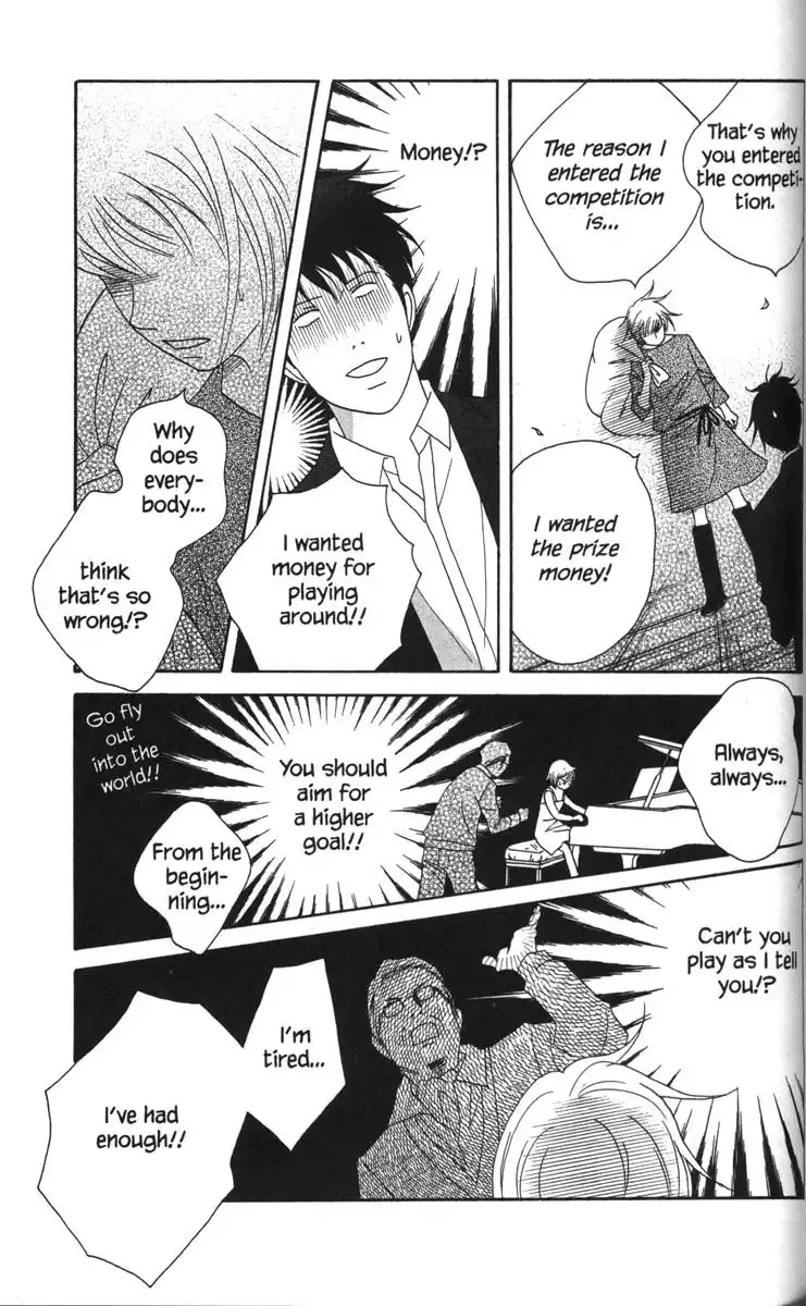 Nodame Cantabile Chapter 48