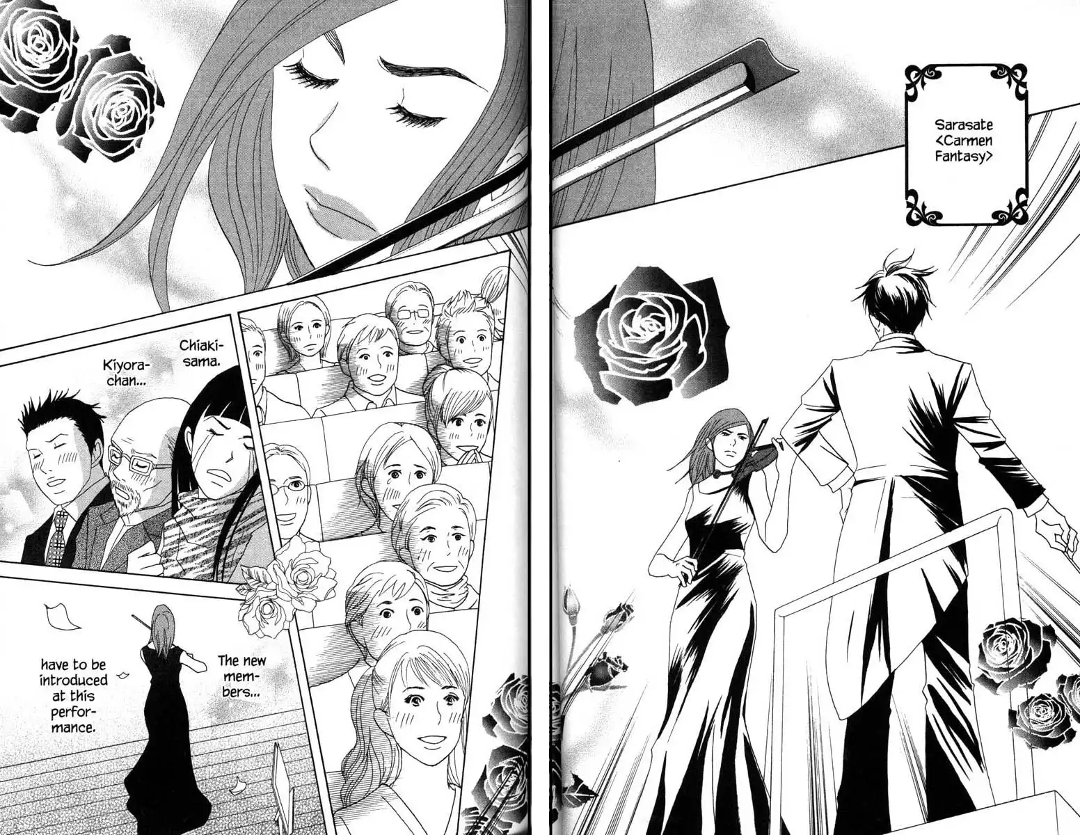 Nodame Cantabile Chapter 49