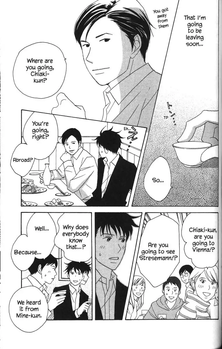 Nodame Cantabile Chapter 50