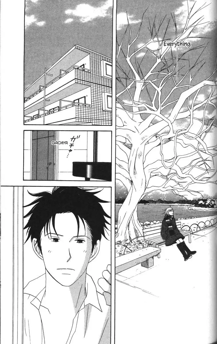 Nodame Cantabile Chapter 50