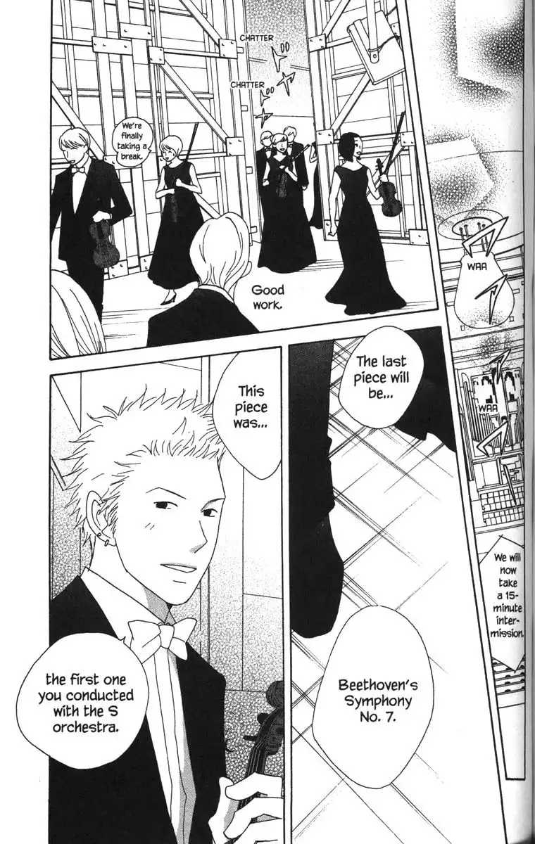 Nodame Cantabile Chapter 50