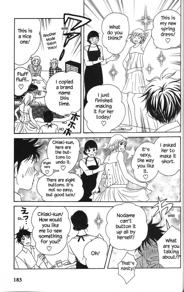 Nodame Cantabile Chapter 52