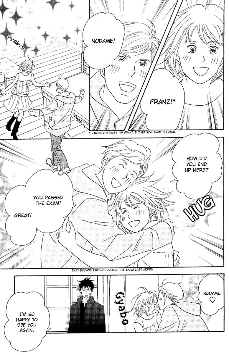 Nodame Cantabile Chapter 53