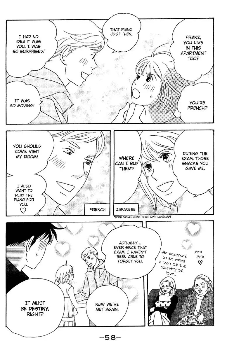 Nodame Cantabile Chapter 53