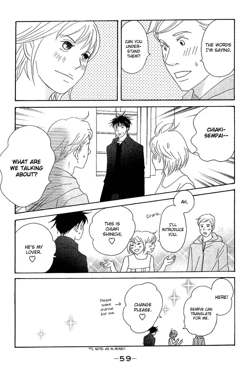 Nodame Cantabile Chapter 53