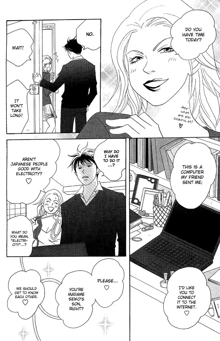 Nodame Cantabile Chapter 54