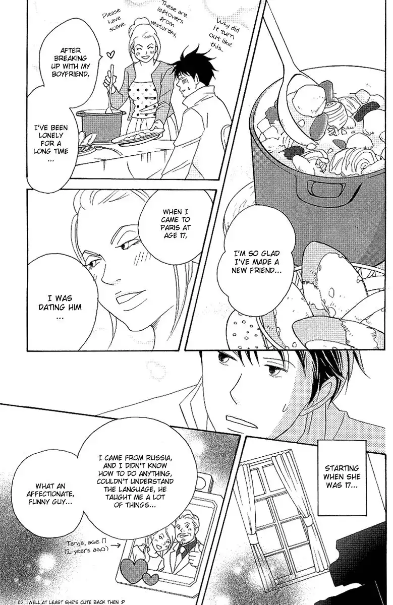 Nodame Cantabile Chapter 54