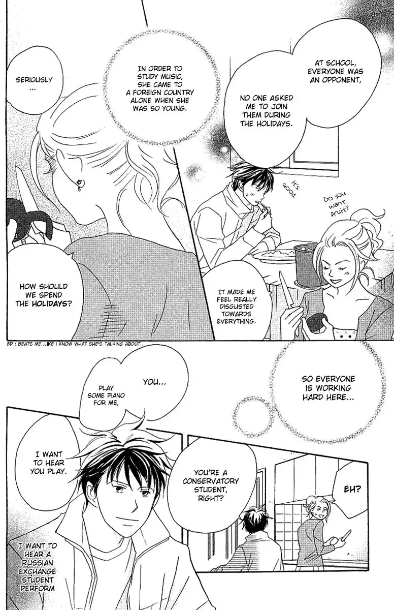 Nodame Cantabile Chapter 54