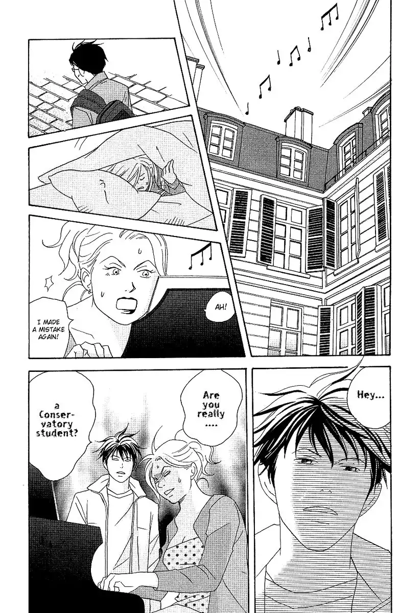 Nodame Cantabile Chapter 54