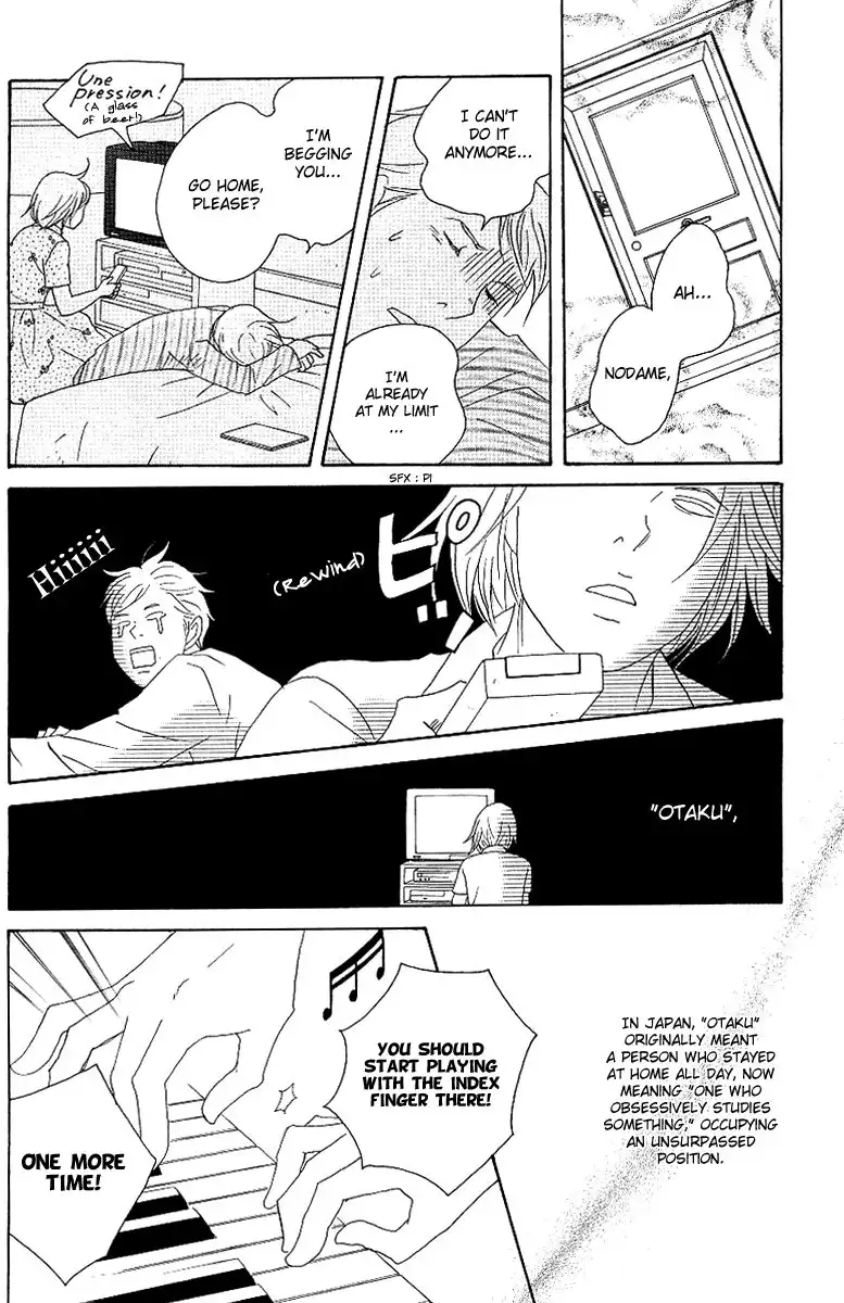 Nodame Cantabile Chapter 54