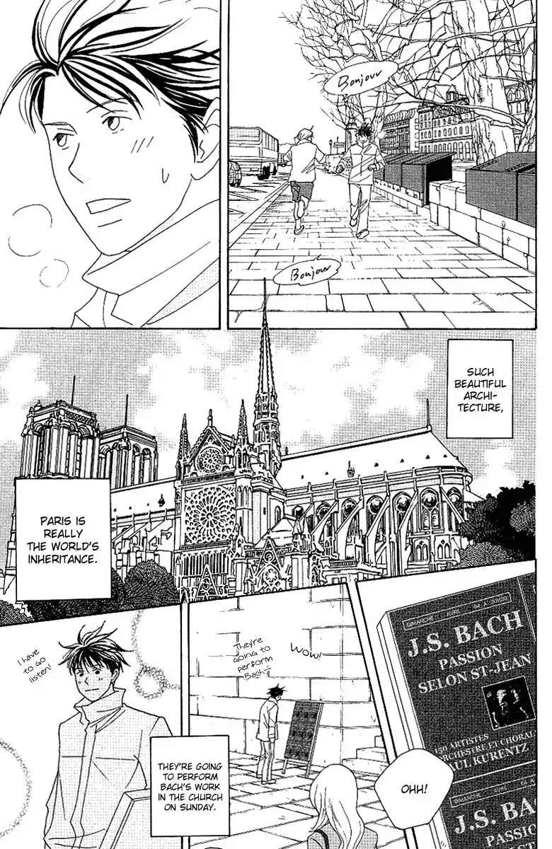 Nodame Cantabile Chapter 54