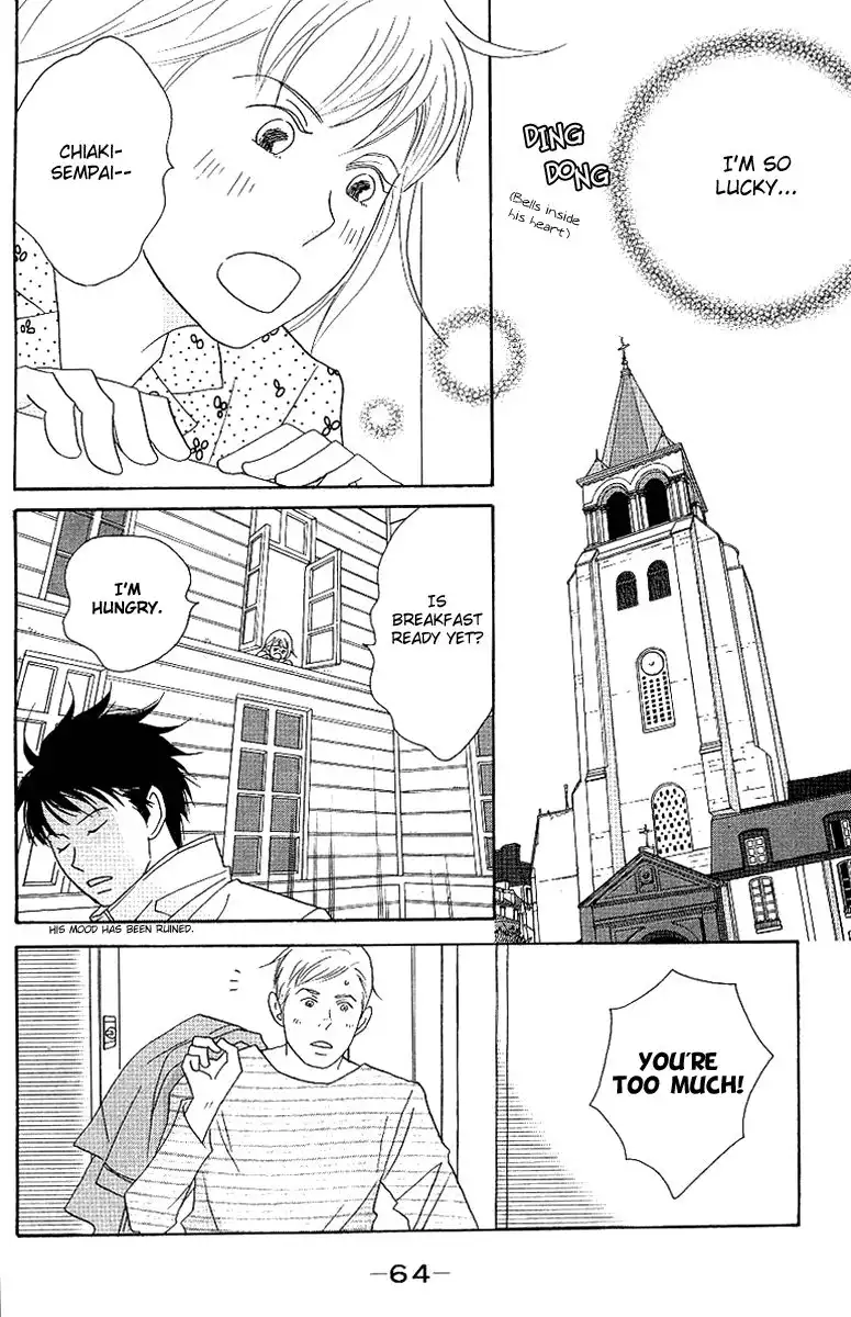 Nodame Cantabile Chapter 54