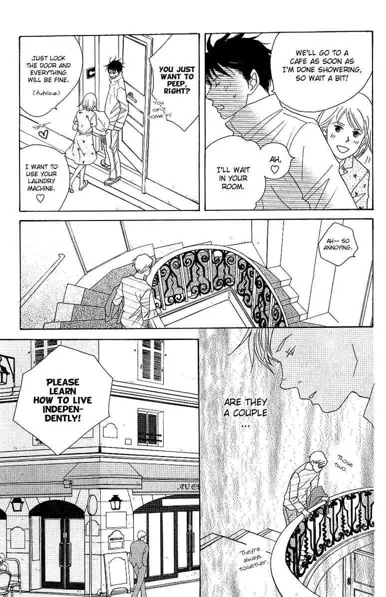 Nodame Cantabile Chapter 54