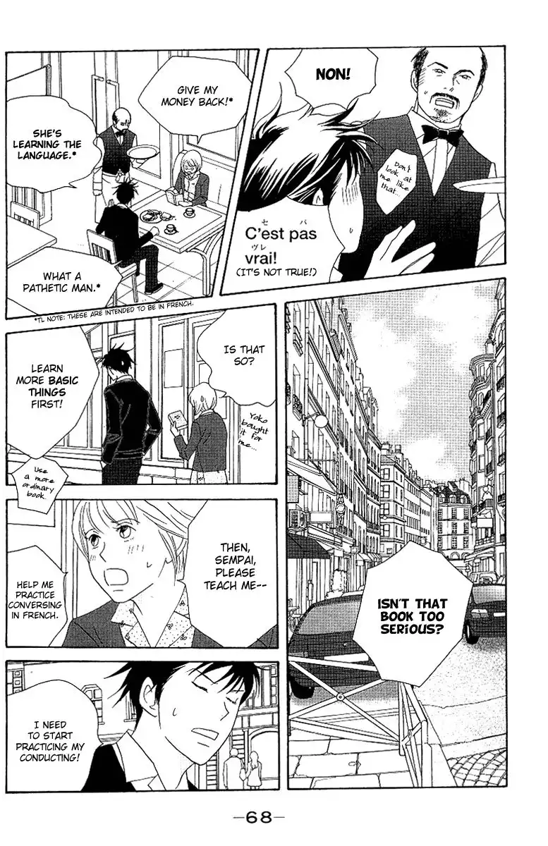 Nodame Cantabile Chapter 54