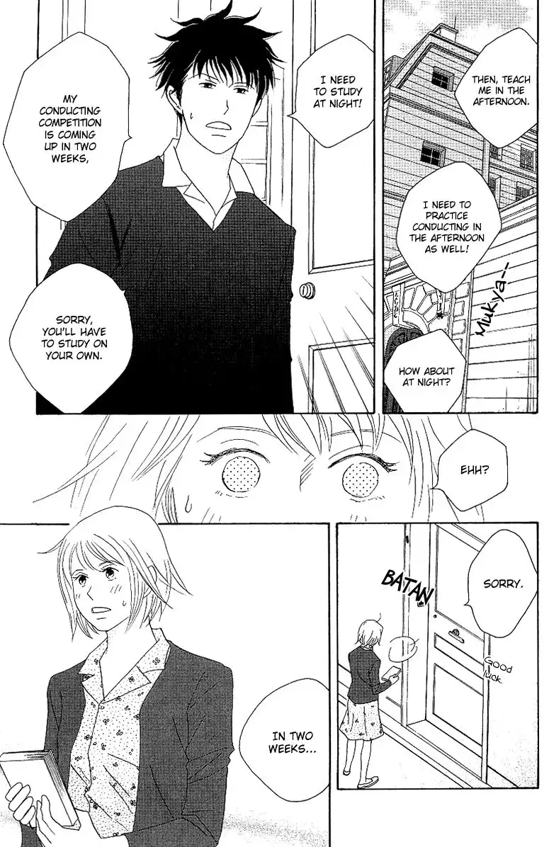 Nodame Cantabile Chapter 54