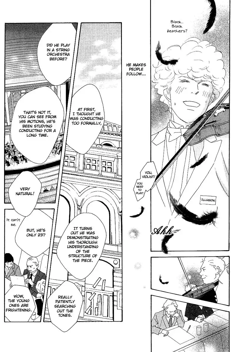 Nodame Cantabile Chapter 56