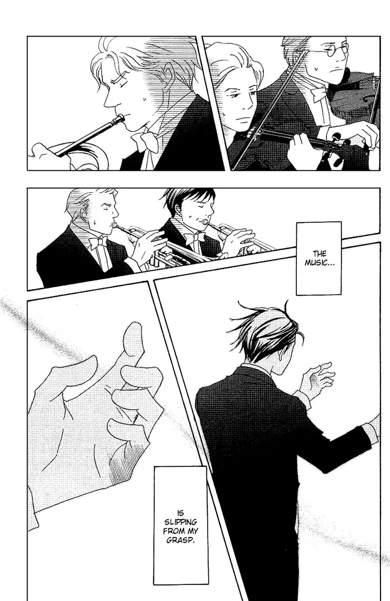 Nodame Cantabile Chapter 57