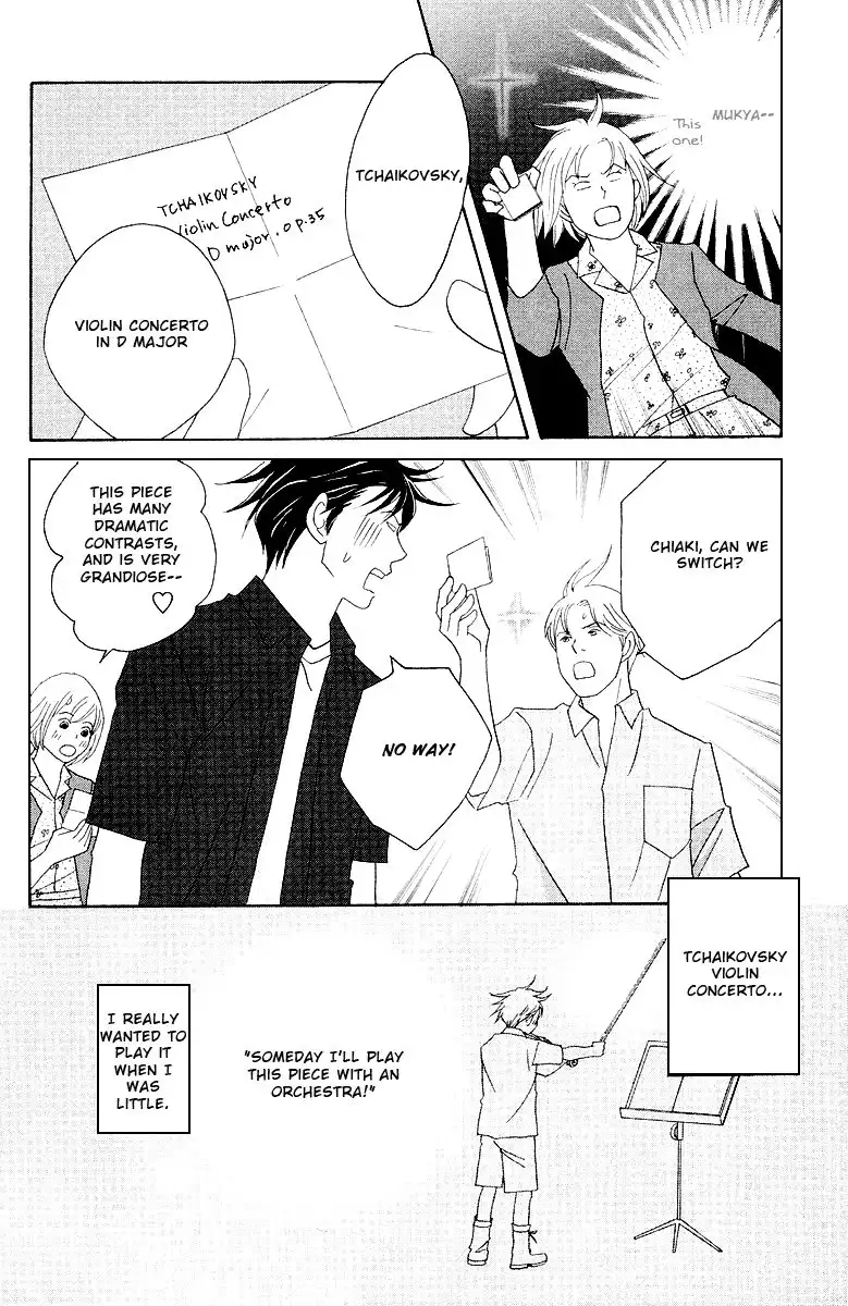 Nodame Cantabile Chapter 59