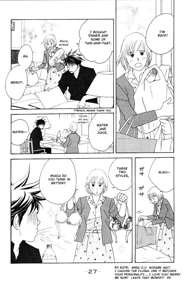 Nodame Cantabile Chapter 59