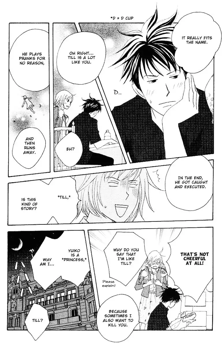 Nodame Cantabile Chapter 59