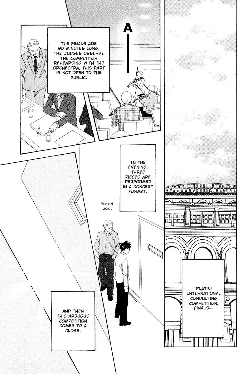 Nodame Cantabile Chapter 59