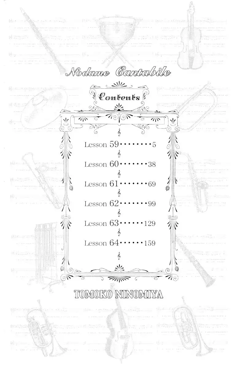 Nodame Cantabile Chapter 59