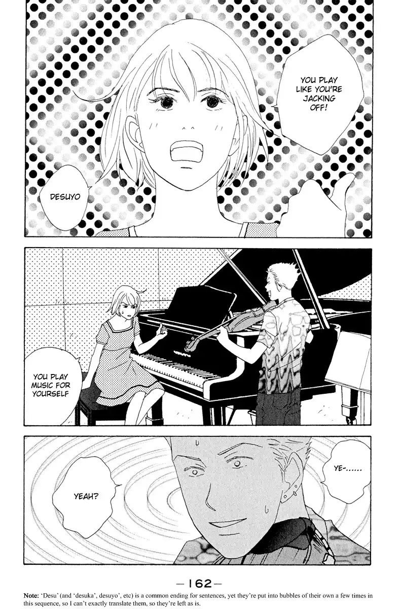 Nodame Cantabile Chapter 6