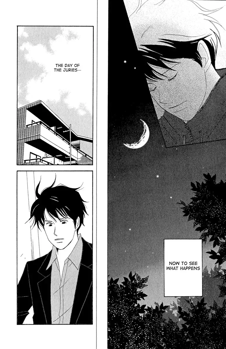 Nodame Cantabile Chapter 6