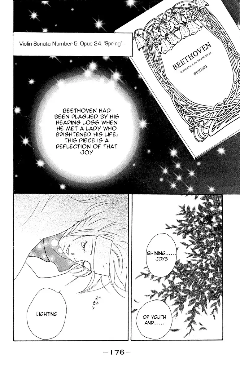 Nodame Cantabile Chapter 6