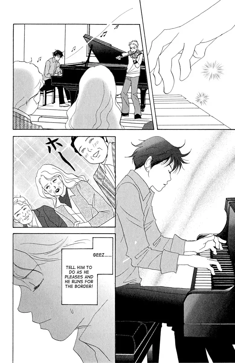 Nodame Cantabile Chapter 6