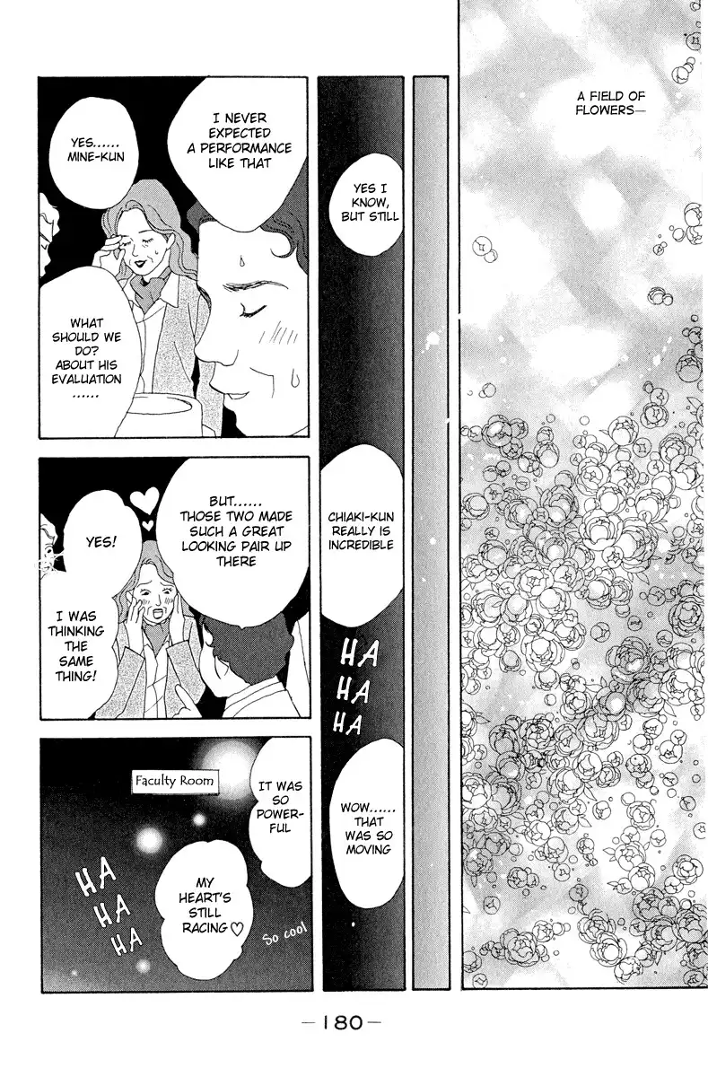 Nodame Cantabile Chapter 6