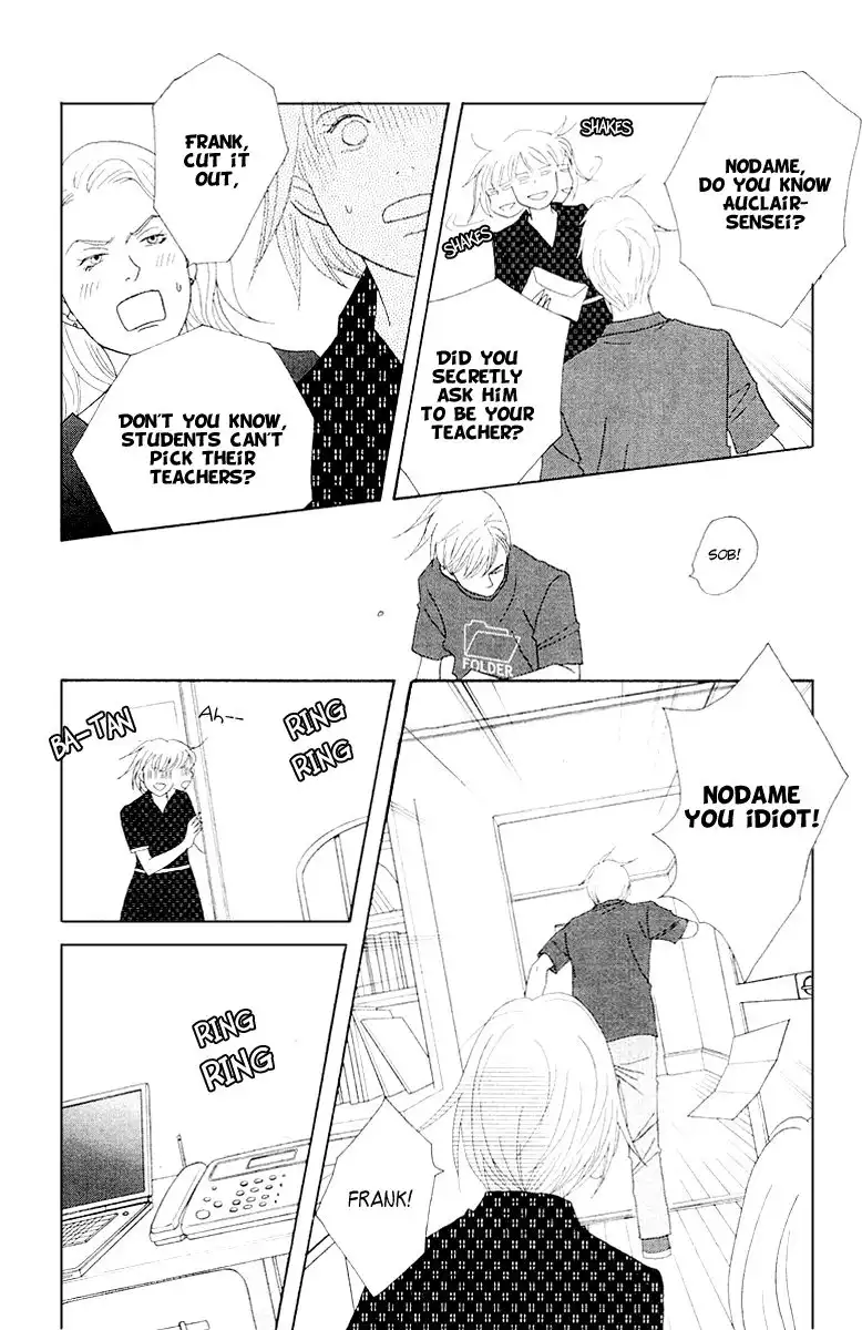 Nodame Cantabile Chapter 62