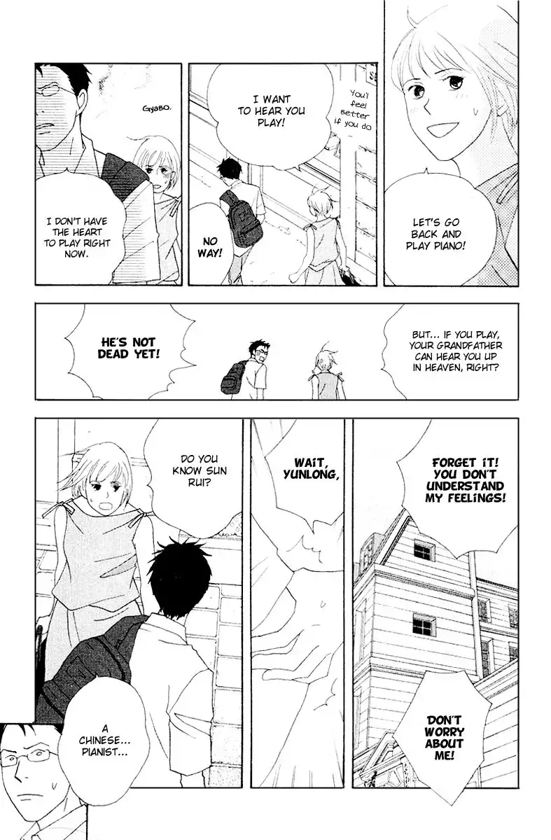 Nodame Cantabile Chapter 63