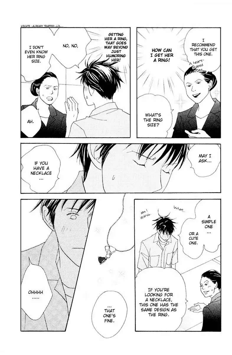 Nodame Cantabile Chapter 63