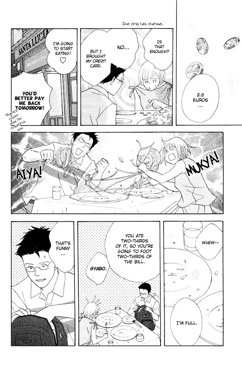 Nodame Cantabile Chapter 63