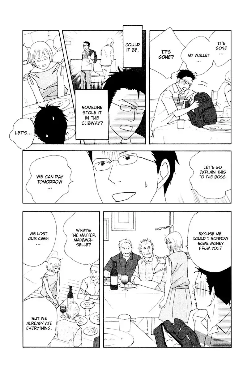 Nodame Cantabile Chapter 63