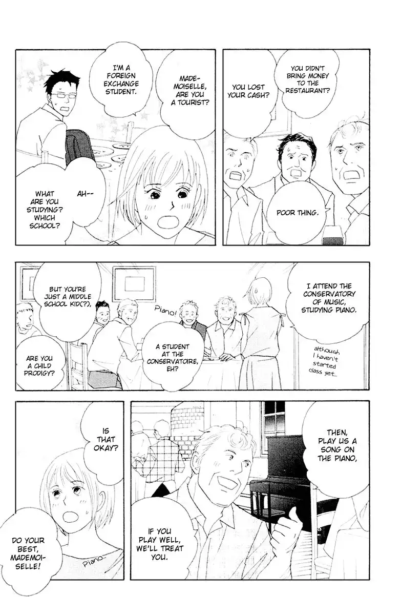 Nodame Cantabile Chapter 63