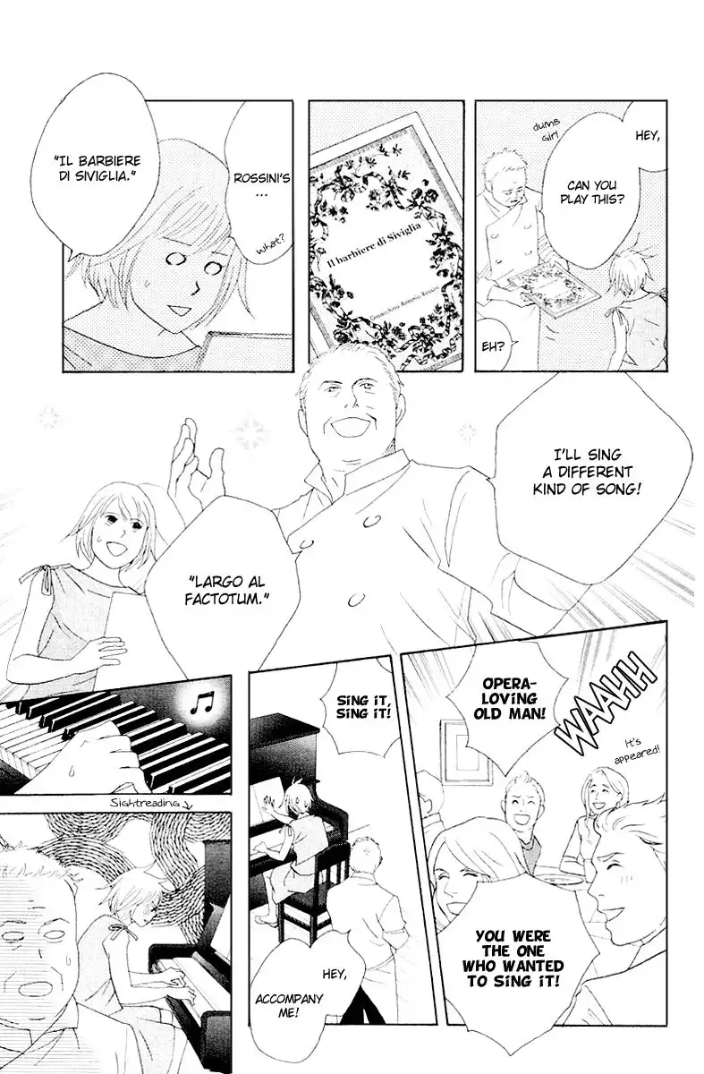 Nodame Cantabile Chapter 63