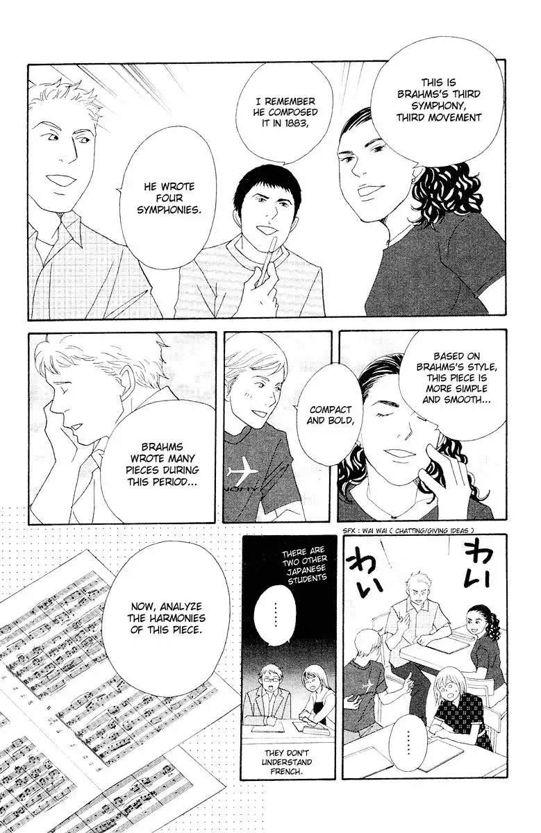 Nodame Cantabile Chapter 64